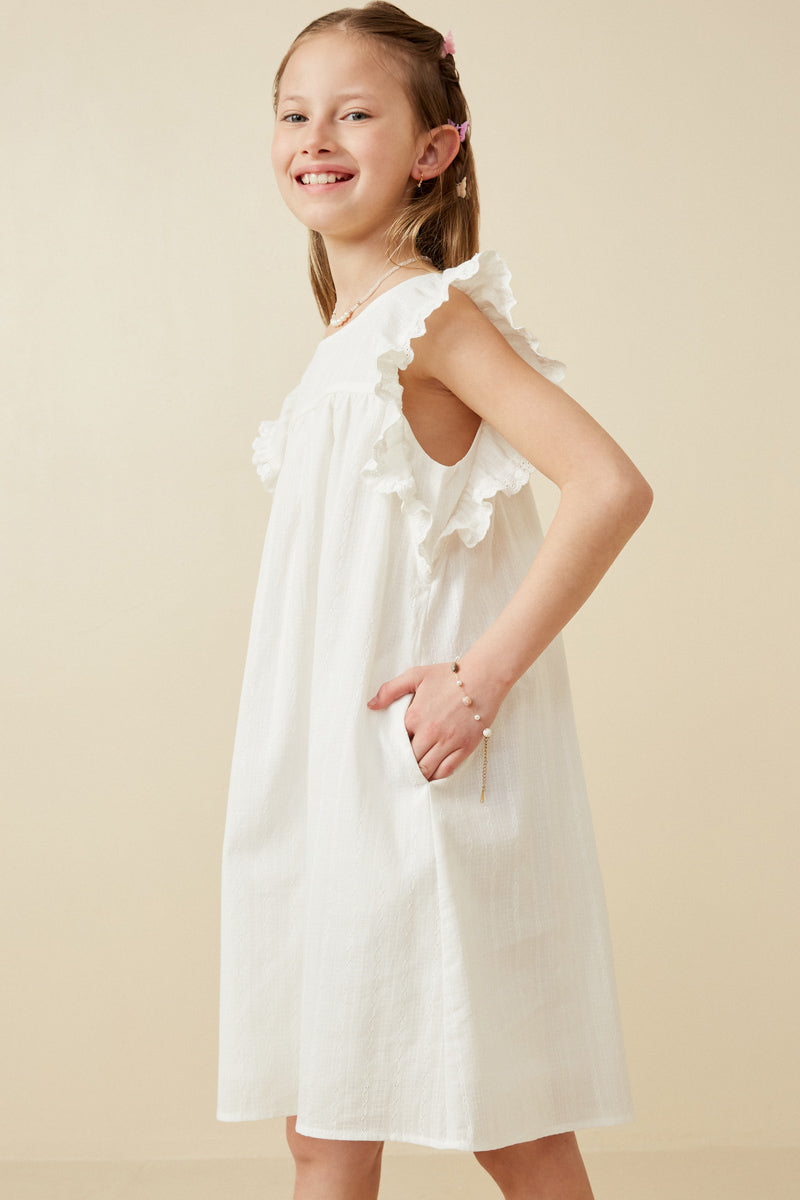 Textured Lace Trim Ruffle Sleeve Dress - Off White