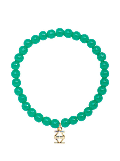 Small Glass Bead Stretch Bracelet  (Various Colors)