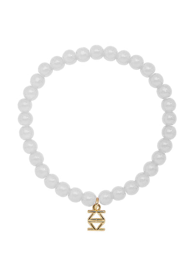 Small Glass Bead Stretch Bracelet  (Various Colors)