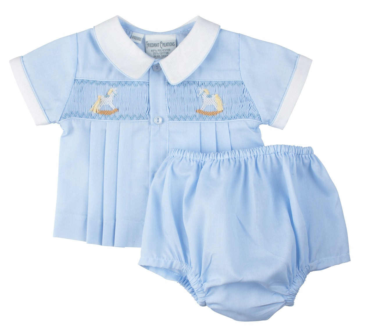 Smocked Rocking Horse Diaper Set